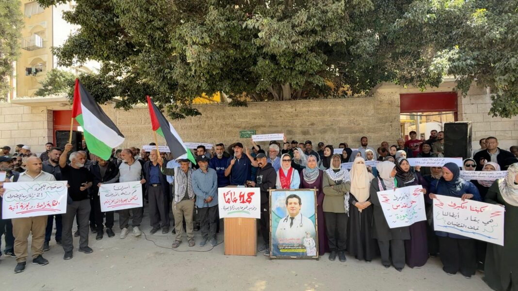 Protestatarii fac campanie împotriva noii legi din Israel