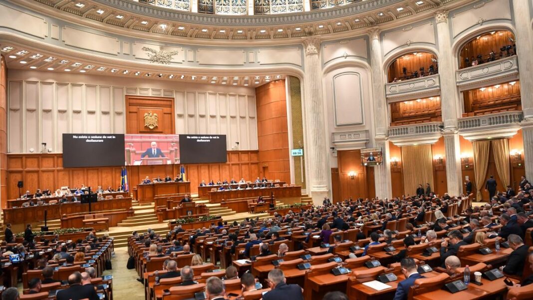 Legea PSD care interzice vânzarea activelor statului a fost adoptată. Proiectul a trecut cu voturile AUR