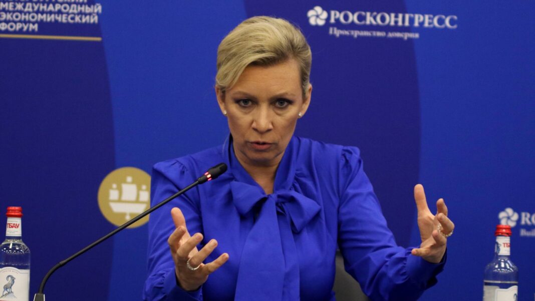 Ambasadorul României la Moscova a fost convocat la sediul MAE rus