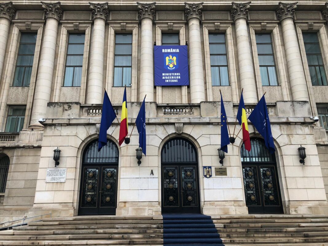MAI: Autoritățile au solicitat Ucrainei să transmită notificări în situații ce pot genera riscuri