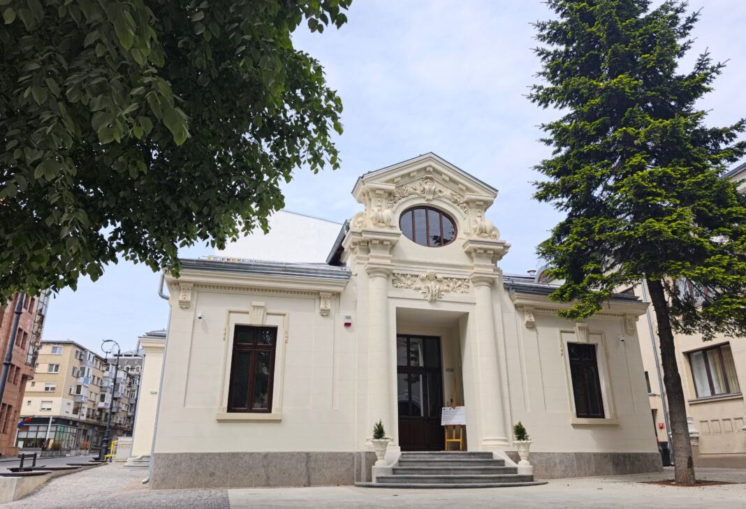 Casa Memorială „Elena Farago”