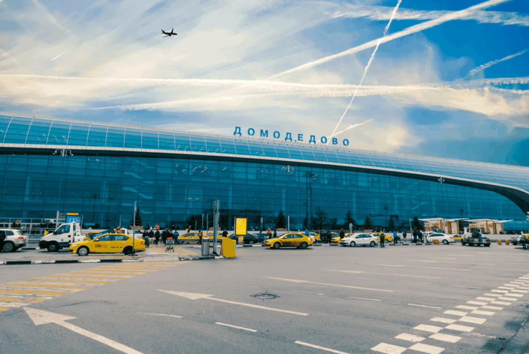 Cele patru aeroporturi din Moscova, închise astăzi din cauza unui nou atac cu drone ucrainene
