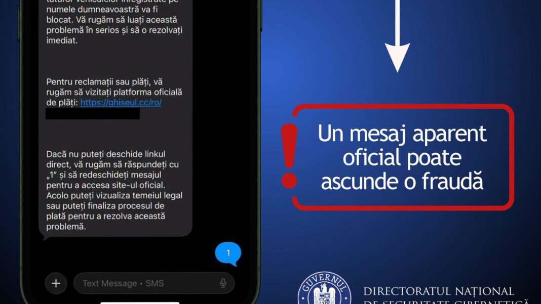 Tentative de fraudă online sub pretextul unor amenzi de circulaţie false