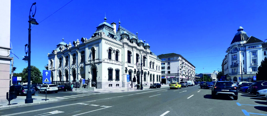 Primaria Craiova (Foto: getrix.ro)