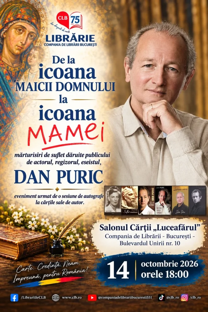 „De la Icoana Maicii Domnului la Icoana Mamei”